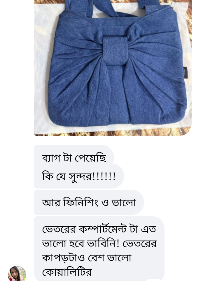 Screenshot_20260530-194831