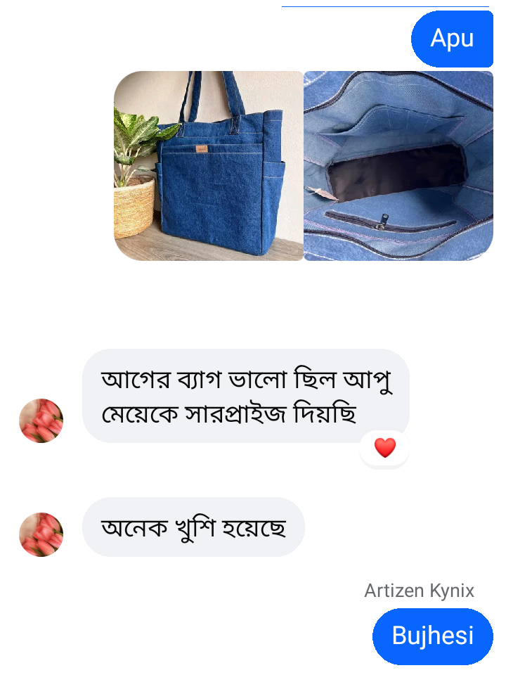 Screenshot_20260530-195127